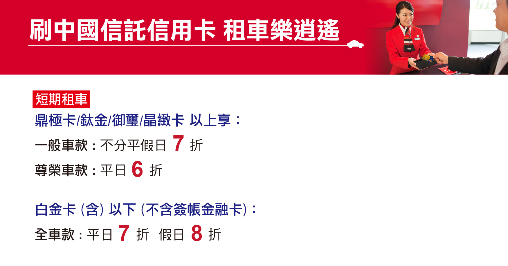 圖片敘述