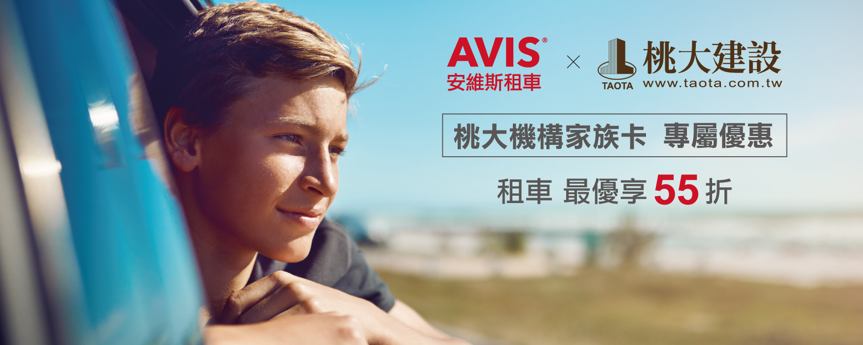 圖片敘述