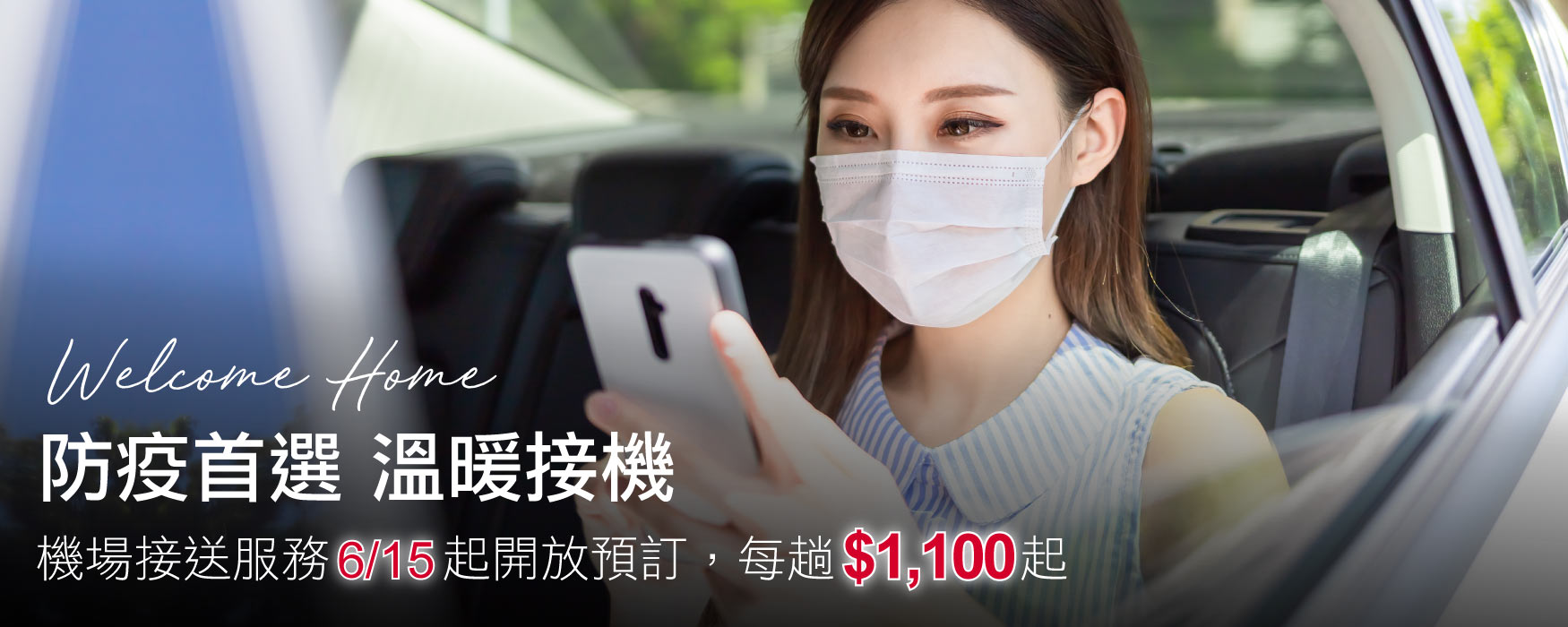 圖片敘述