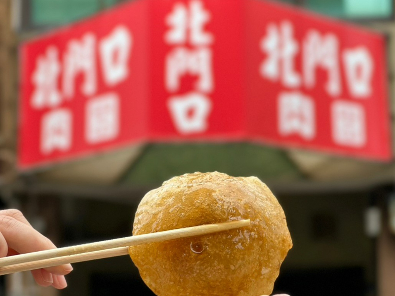 中部一日遊想來點傳統美食一定要推薦到彰化，彰化車站附近是傳統小吃的集散地，特別在中正路、成功路北門口周邊就有好幾家彰化肉圓、控肉飯老店