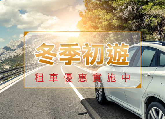 圖片標題