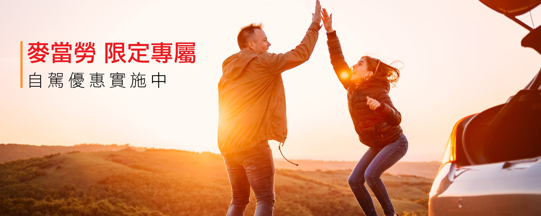 圖片敘述