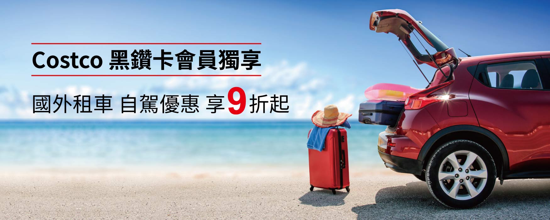 圖片敘述