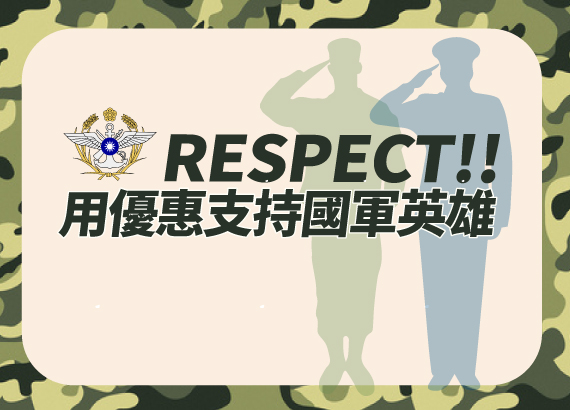 圖片標題