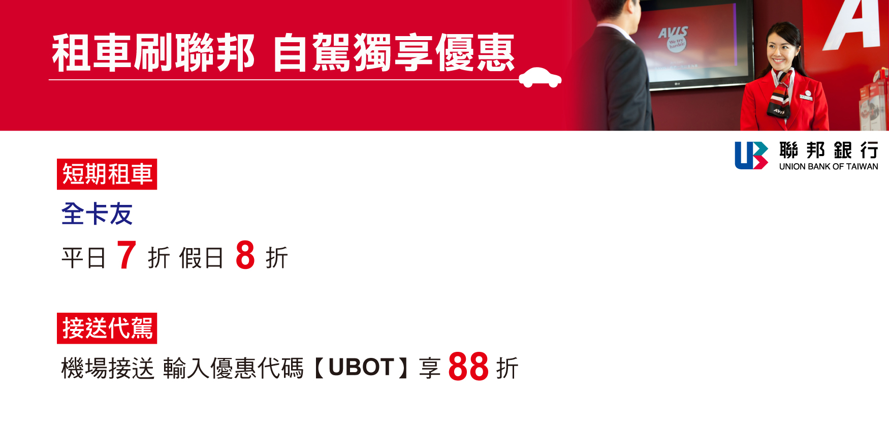 圖片敘述
