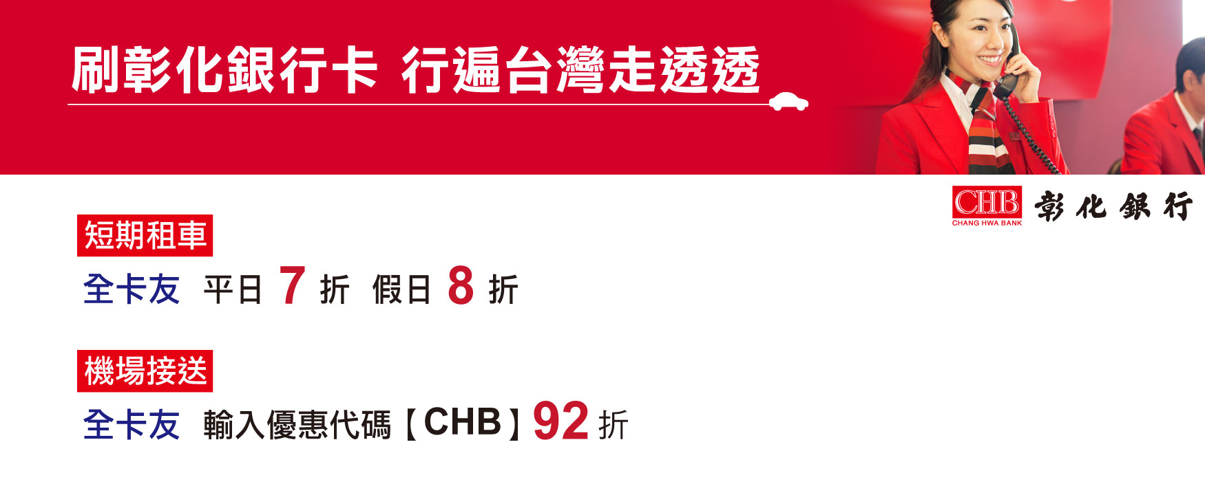 圖片敘述