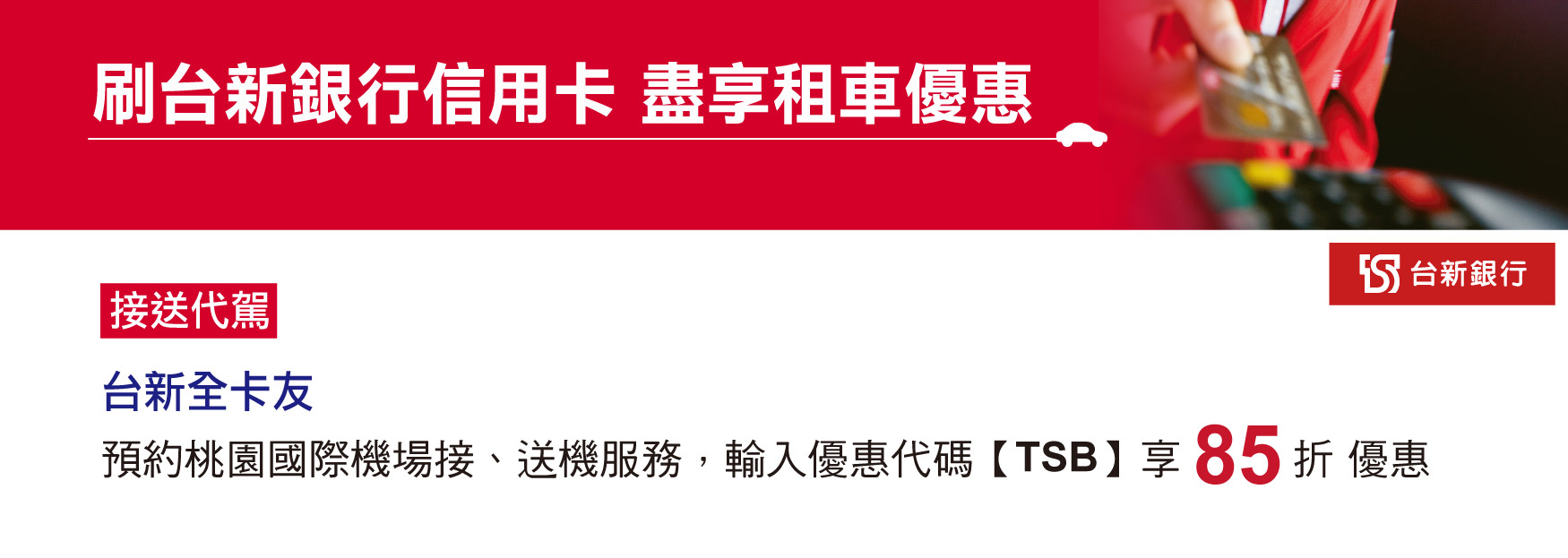 圖片敘述