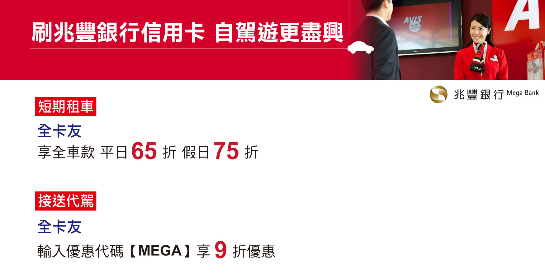 圖片敘述
