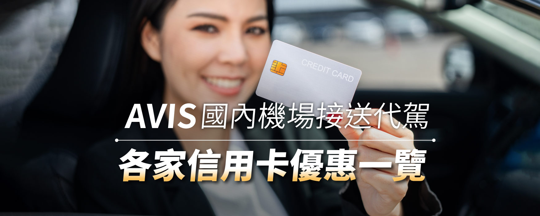 圖片敘述
