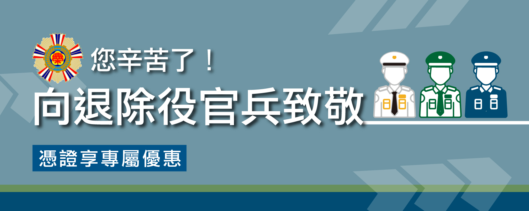 圖片敘述