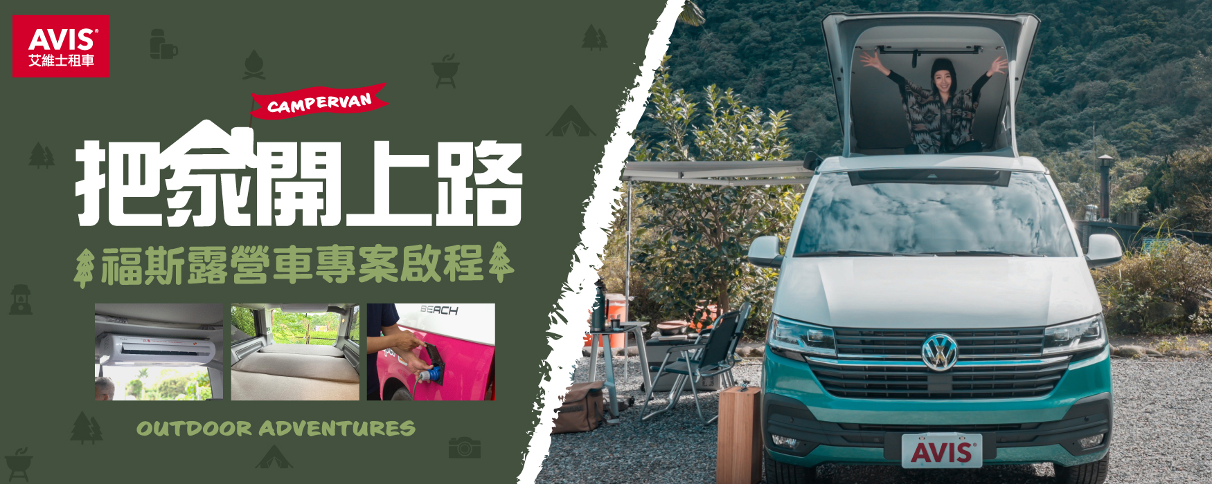 圖片敘述