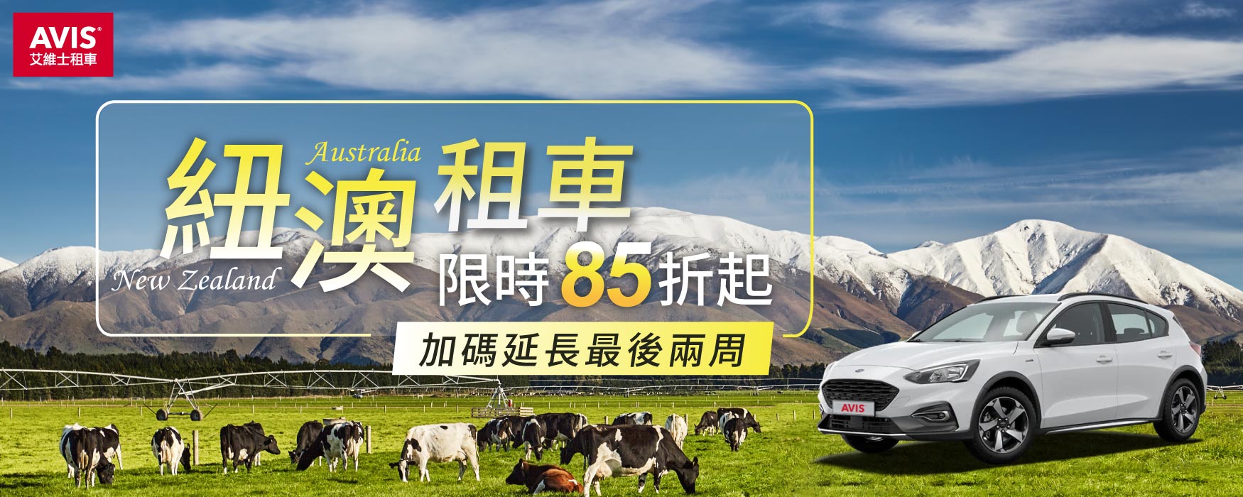 圖片敘述