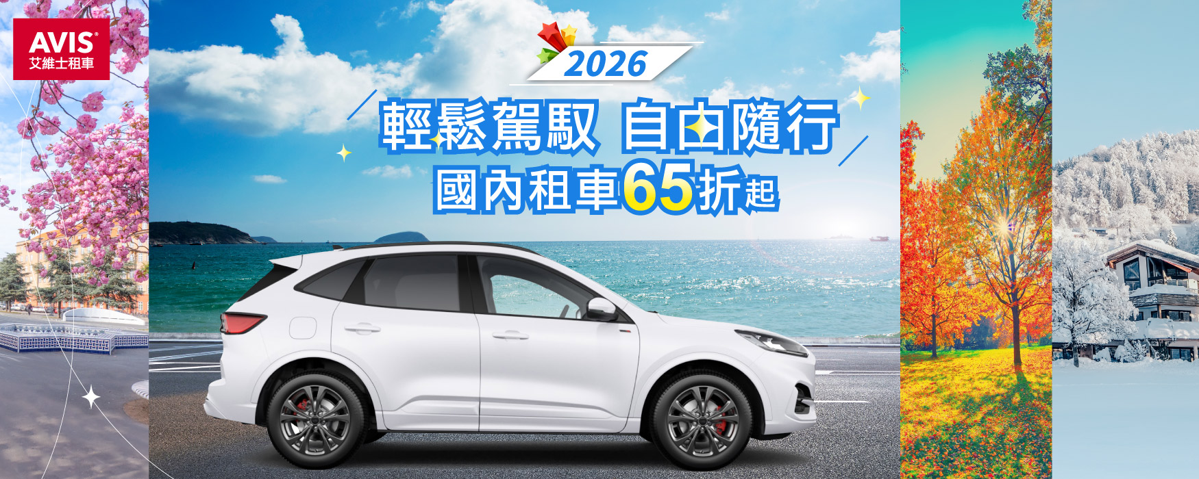 圖片敘述