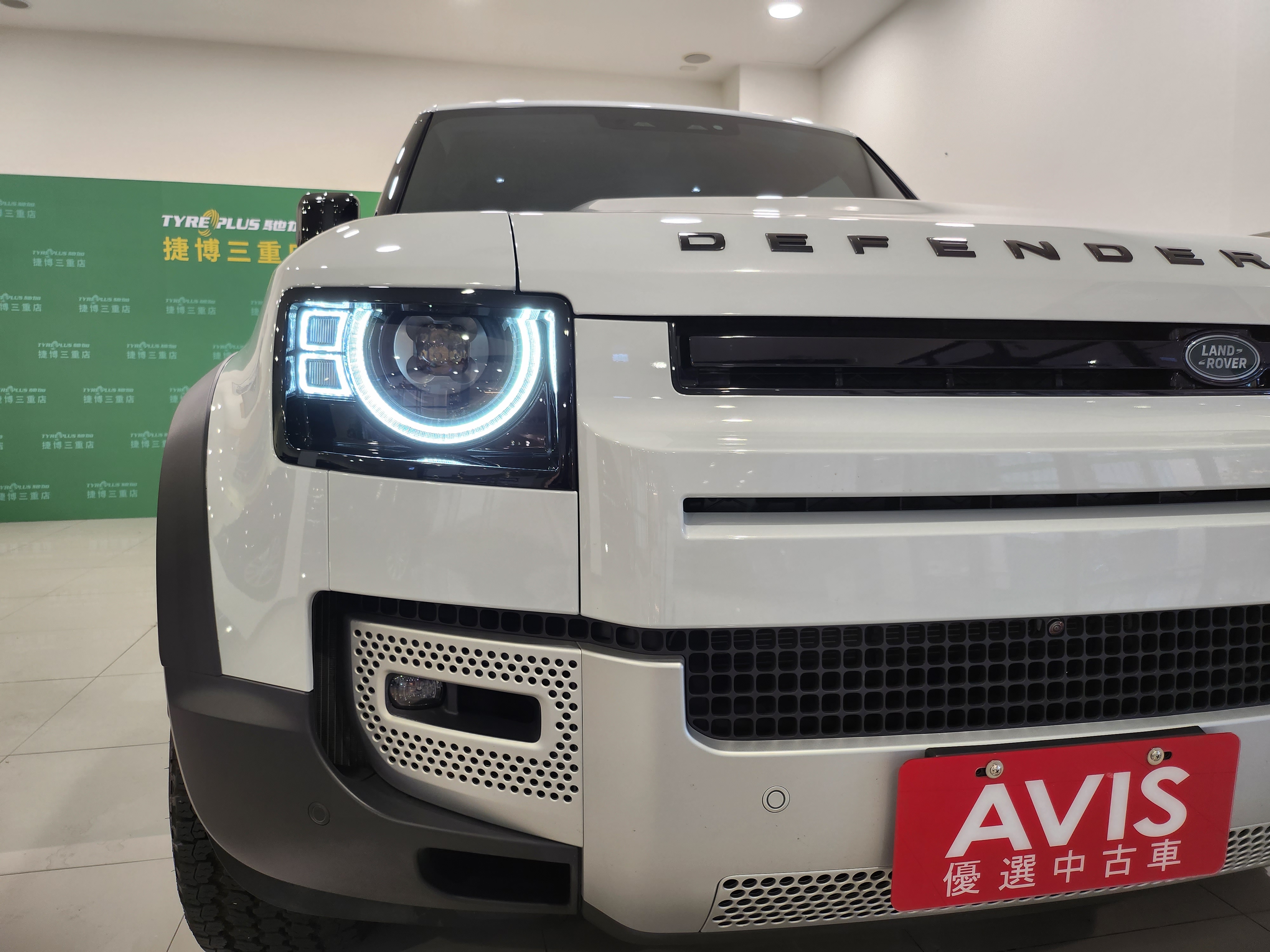 DEFENDER 90-7