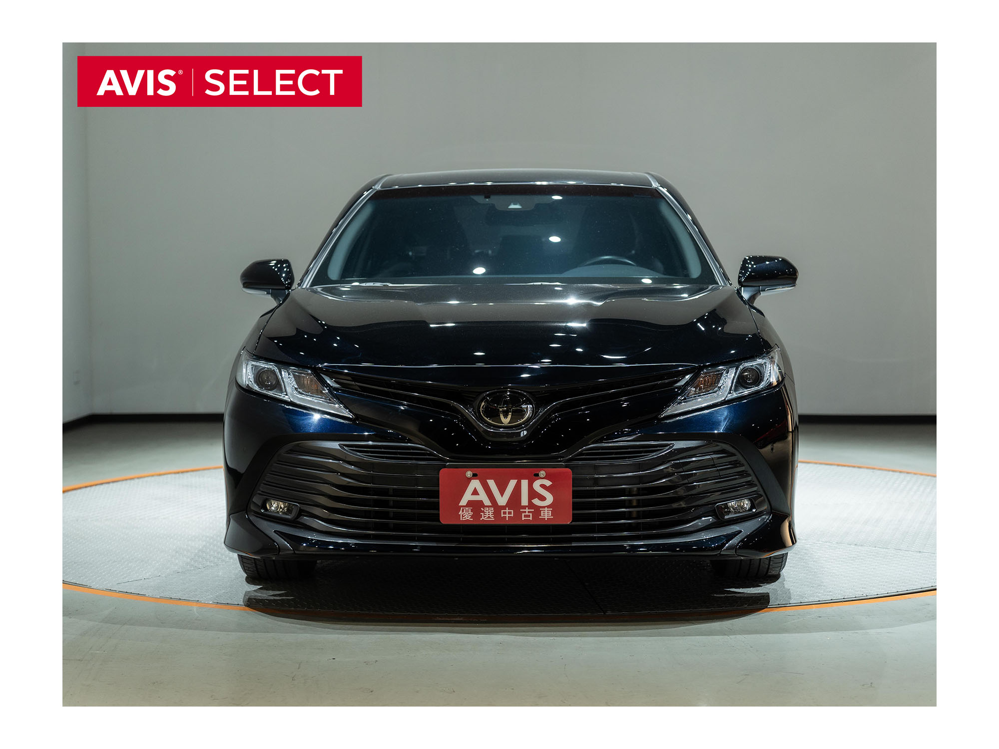 Toyota Camry 豪華版| AVIS艾維士租車